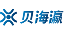 外来妹电影在线观看